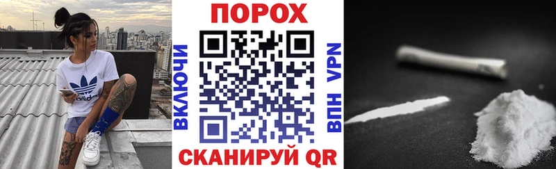 АМФЕТАМИН Розовый  Новоалтайск 