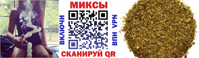 Бутират 99%  где купить наркоту  Новоалтайск 