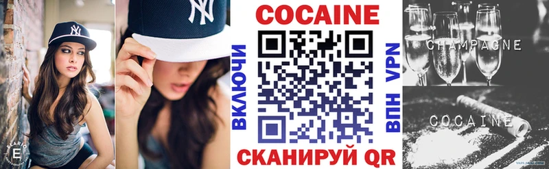 даркнет сайт  Новоалтайск  Cocaine Боливия 
