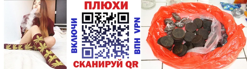 ГАШ 40% ТГК где найти Новоалтайск