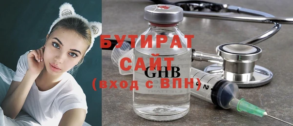 мдпв Медвежьегорск