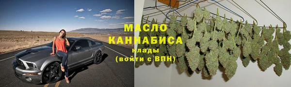 МДПВ Анжеро-Судженск