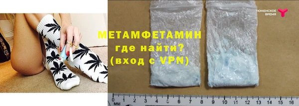 спиды Михайлов