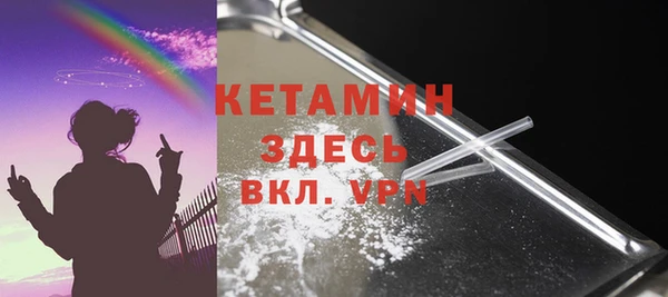 первитин Мегион