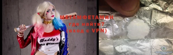 марки lsd Михайловск