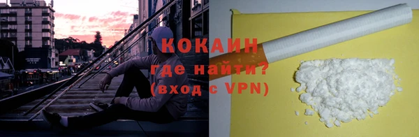 прущий лед Михайловка
