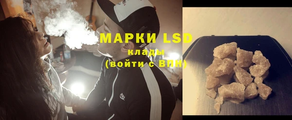 мефедрон мука Апатиты