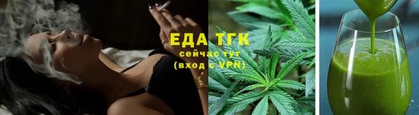 а пвп мука Магас