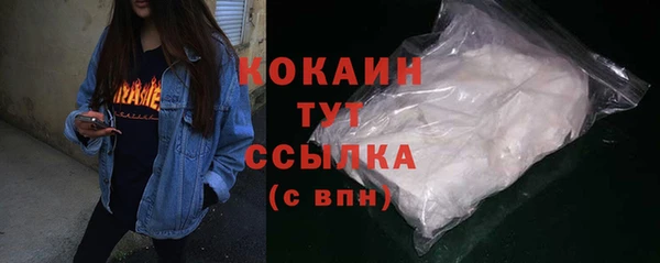 мет Магадан