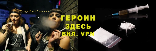 apvp Майский