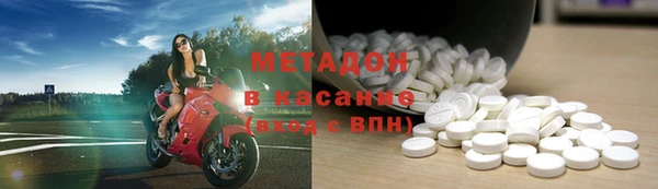 спиды Михайлов
