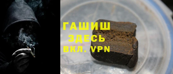 марки lsd Михайловск