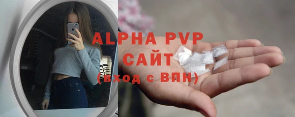первитин Мегион