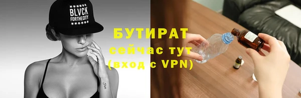 мдпв Медвежьегорск