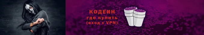 марки lsd Михайловск