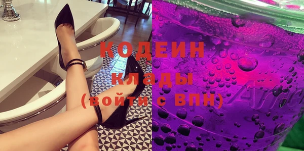спиды Михайлов