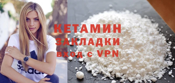 спиды Михайлов