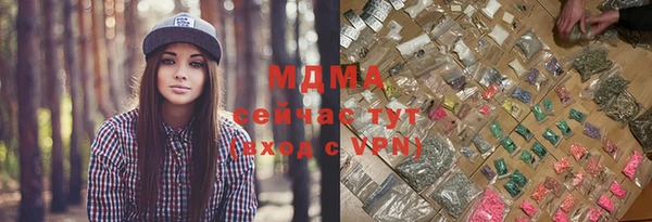спиды Михайлов