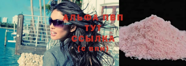 мдпв Медвежьегорск