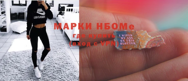 мдпв Медвежьегорск