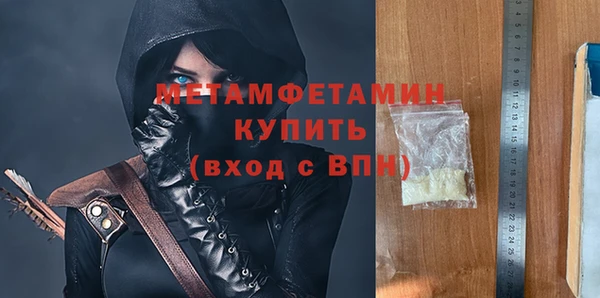 мдпв Медвежьегорск