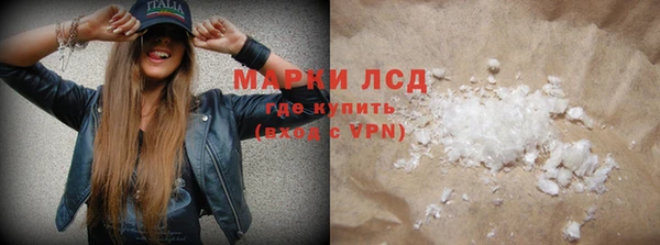мдпв Медвежьегорск