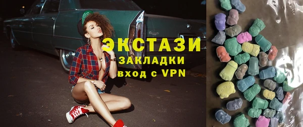 прущий лед Михайловка