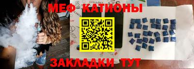 стаф Бугуруслан