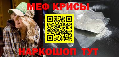 альфа пвп VHQ Бузулук