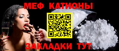 альфа пвп VHQ Бузулук