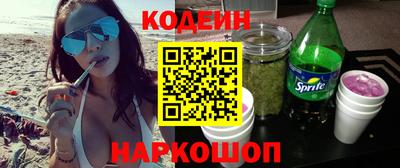 героин Будённовск