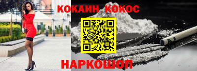 стаф Бугуруслан