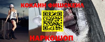 героин Будённовск