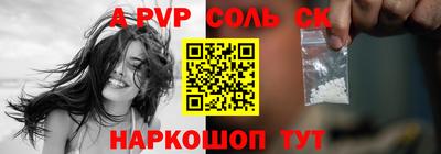 героин Будённовск