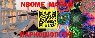 альфа пвп VHQ Бузулук