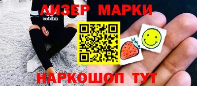 альфа пвп VHQ Бузулук
