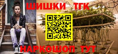 стаф Бугуруслан