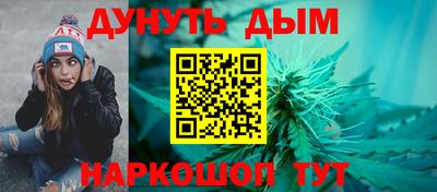 стаф Бугуруслан