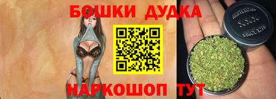 стаф Бугуруслан
