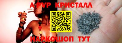 героин Будённовск
