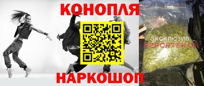 альфа пвп VHQ Бузулук