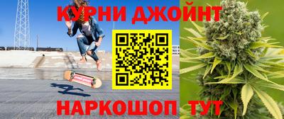 альфа пвп VHQ Бузулук