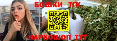 героин Будённовск