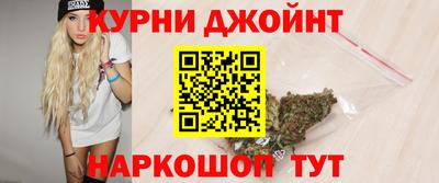 альфа пвп VHQ Бузулук