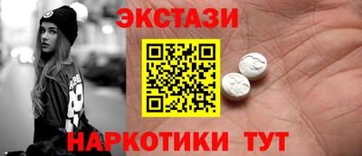 стаф Бугуруслан