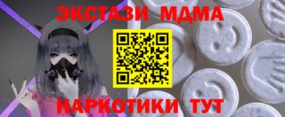 героин Будённовск