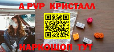 героин Будённовск