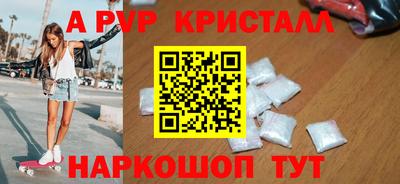 стаф Бугуруслан