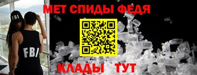 героин Будённовск