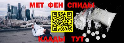 стаф Бугуруслан